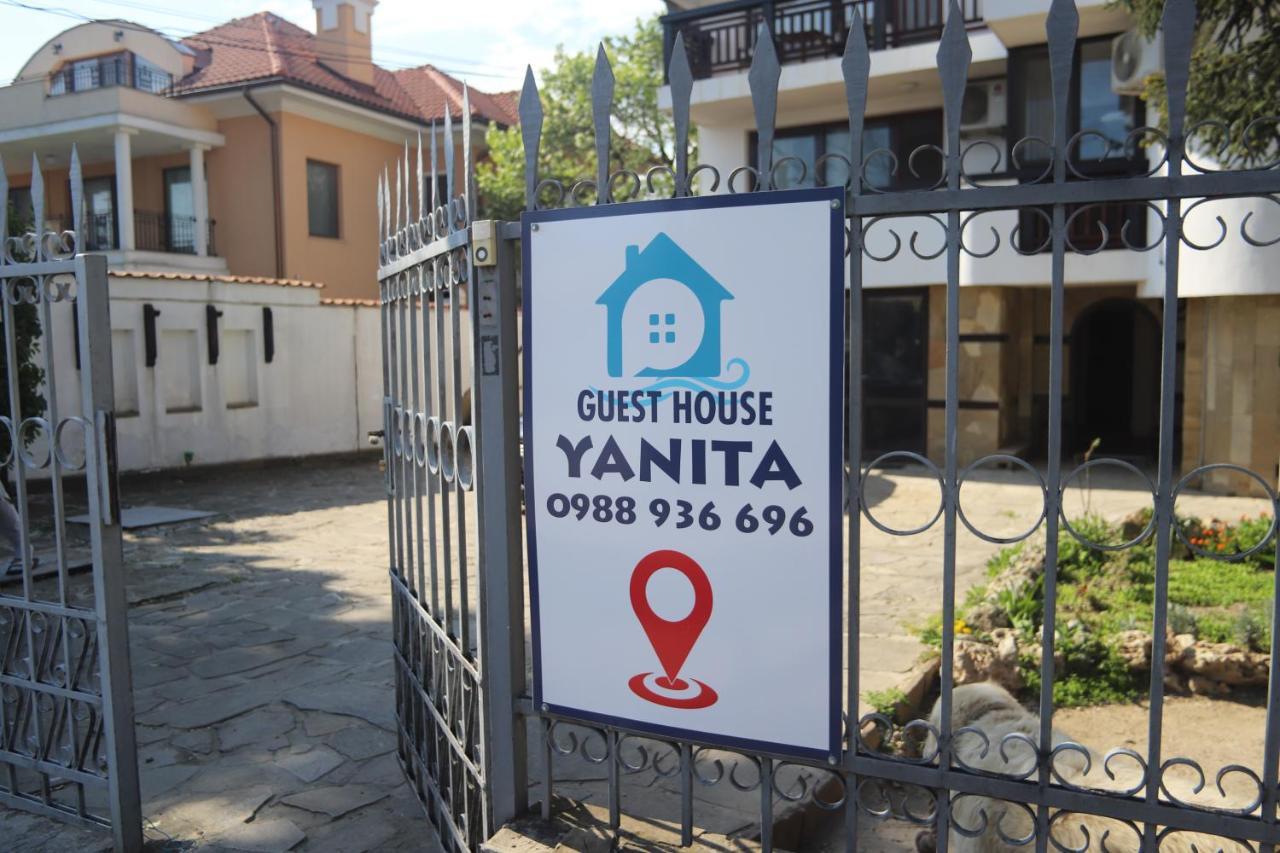 Guest House Yanita ヴァルナ エクステリア 写真